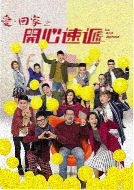 纪录片高清影视资源片单封面